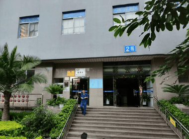 彩虹新都 2室2厅1卫