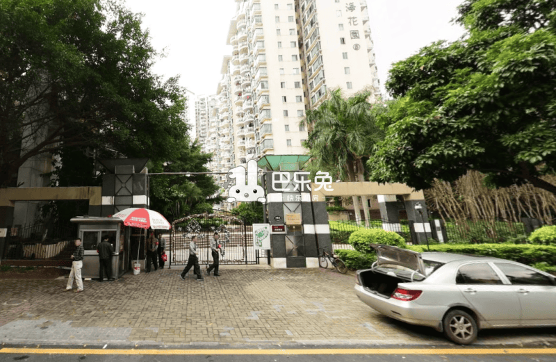 深圳福田_翠海花园_5室2厅2卫_整租_侨香路-深圳巴乐兔租房