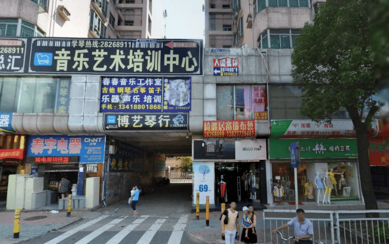 龙岗出租房 布吉出租房 德兴城