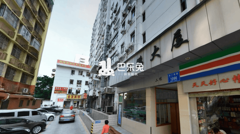 深圳罗湖_瑞鹏大厦_1室0厅0卫_合租朝北_东门南路1094号-深圳巴乐兔
