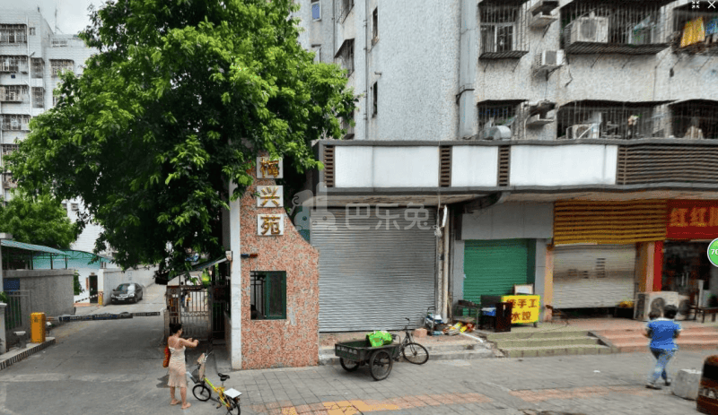 梅兴苑11961193周边环境图0