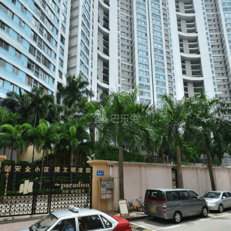 万科金域蓝湾11974947周边环境图8