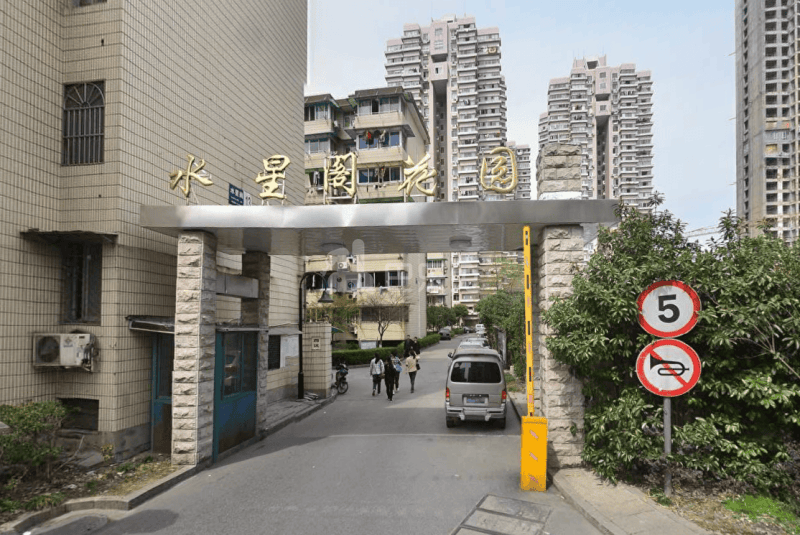 水星阁花园西区13799544周边环境图17