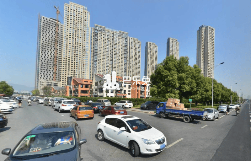 钱塘帝景