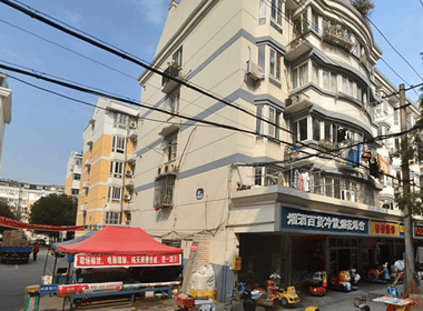 芙蓉园 2室0厅0卫