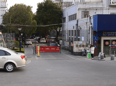 咏梅山庄 2室0厅0卫