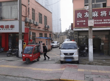 友谊公寓 3室0厅0卫