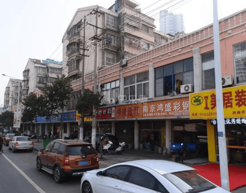 友谊公寓18332646周边环境图2