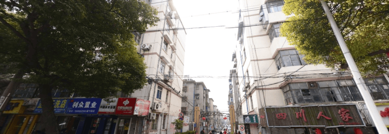 安乐村8174147周边环境图7