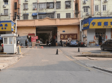 玉兰小区 3室0厅0卫