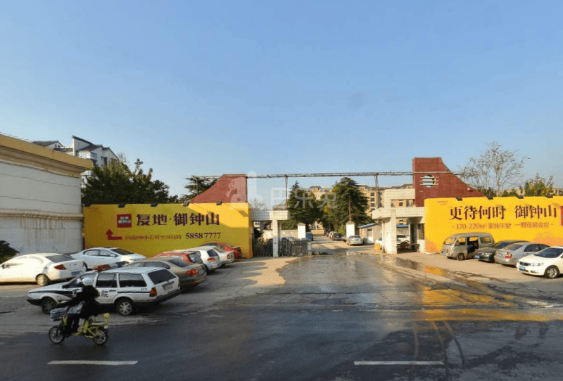 复地御钟山12171529周边环境图11