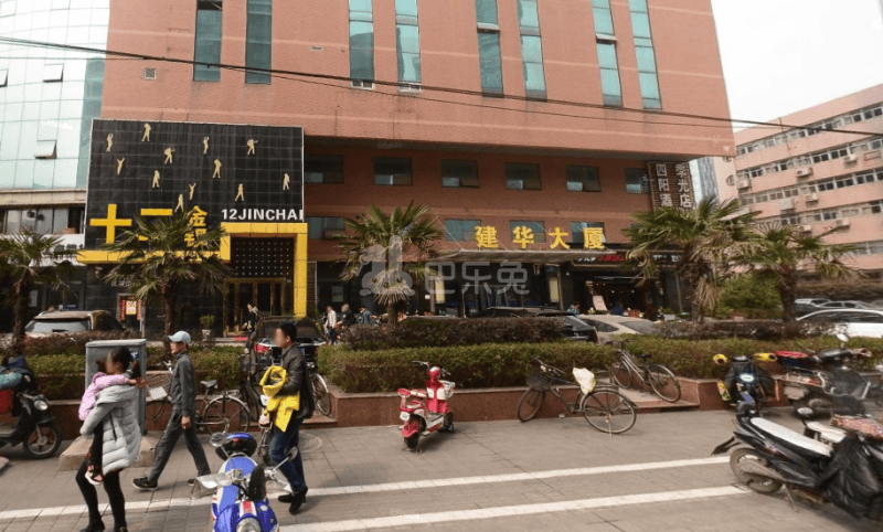 建华大厦12204940周边环境图10