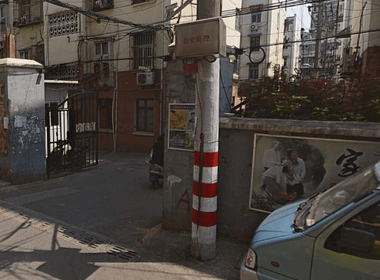 江海大院 2室0厅0卫