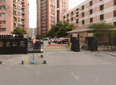 金盾公寓 2室0厅0卫