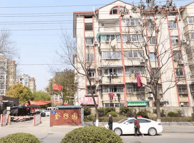 金纺园 2室1厅1卫