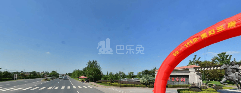 奥斯博恩庄园13779750周边环境图1