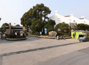 金陵家天下 4室0厅0卫