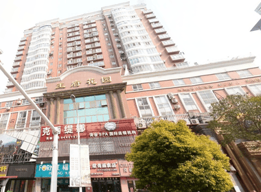 王府花园 1室0厅0卫