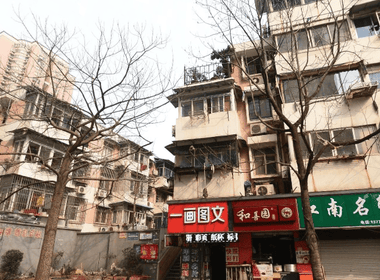 白下路93号 1室0厅0卫