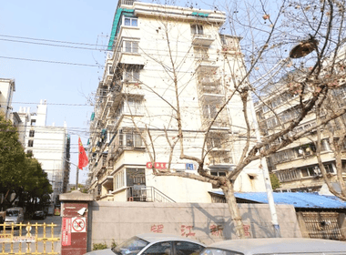 望江新寓 2室0厅0卫