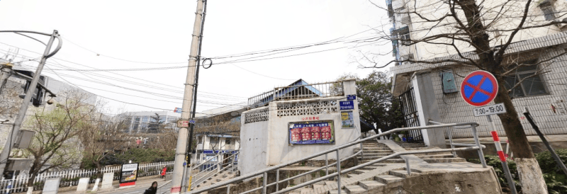 百步坡13165403周边环境图4