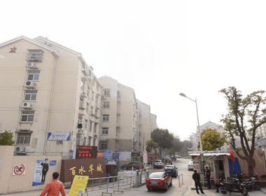 百水芊城向水坊 3室0厅0卫