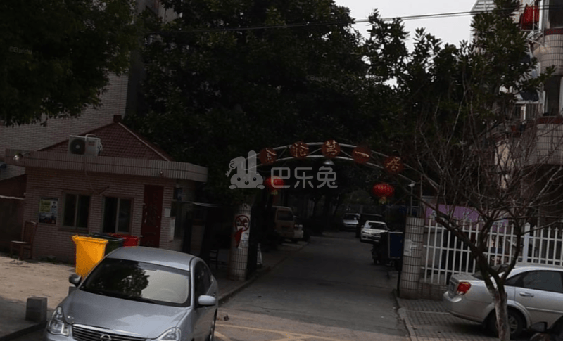 金轮第一居4943801周边环境图12