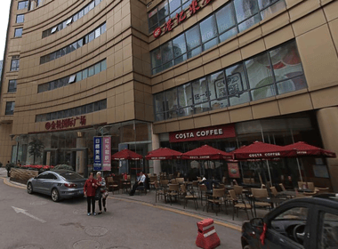 金轮国际广场 1室0厅0卫