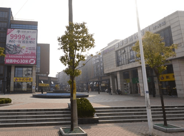 金轮星光名座 2室0厅0卫