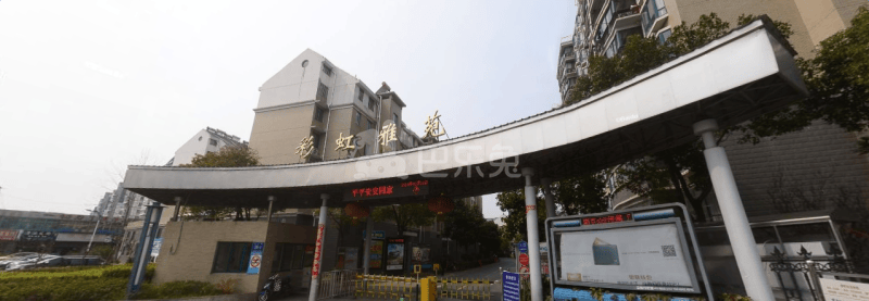 彩虹雅苑12557450周边环境图7