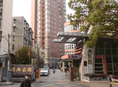 经典家园 3室0厅0卫