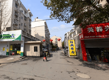 经典雅居 2室0厅0卫