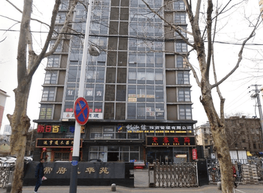 常府风华苑 2室0厅0卫