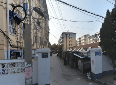 三新村 2室0厅0卫