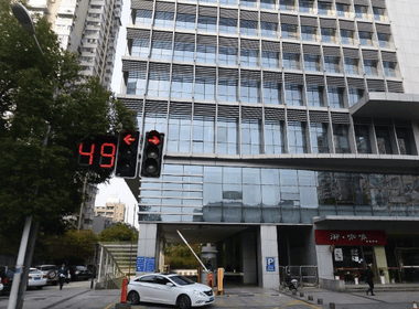 城开国际 1室0厅0卫