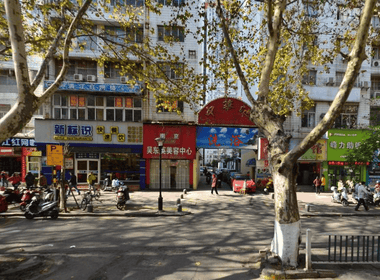 砂珠巷小区 2室1厅1卫