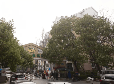 银城聚福园(东园) 3室0厅0卫