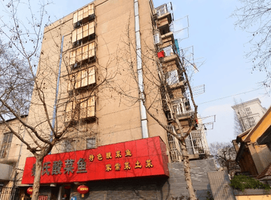 西康路22号 2室0厅0卫