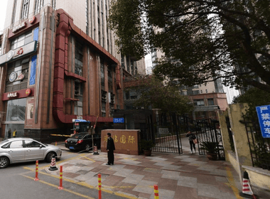 君临国际 1室0厅0卫