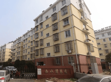 西水湾家园 3室0厅0卫