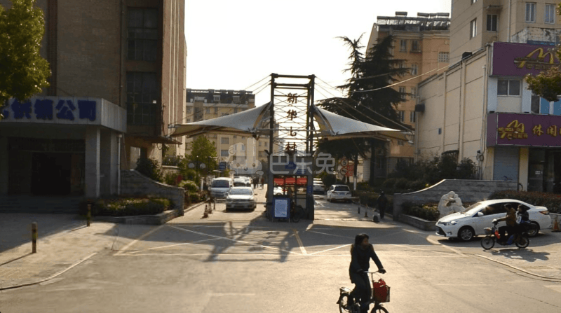 新华七村12949048周边环境图3