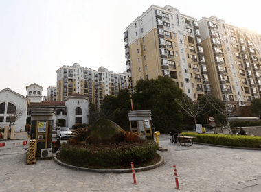 康博花园 2室0厅0卫