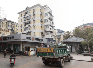 康福村 2室0厅0卫