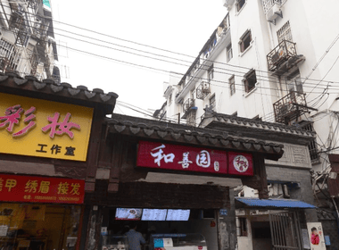 大四福巷小区 2室0厅0卫