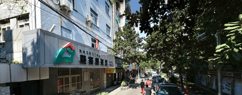 戴家巷小区11326579周边环境图4