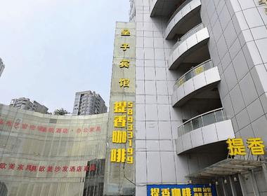 德盈大厦 2室0厅0卫