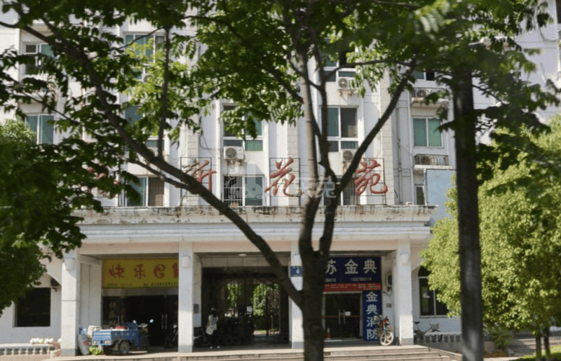 高新花苑11204062周边环境图11