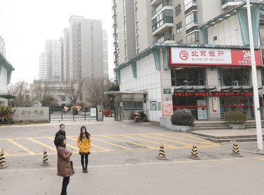 朗诗熙园 3室0厅0卫