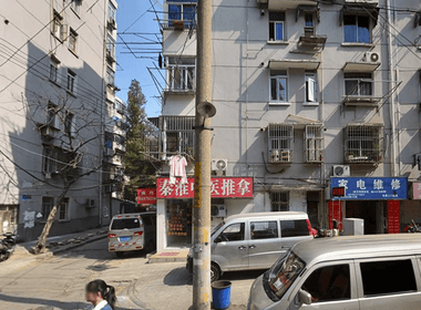 尚书巷小区 3室0厅0卫