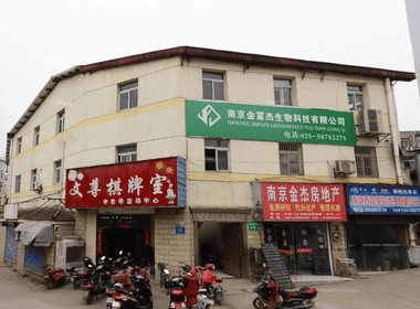 小市新村 2室1厅1卫